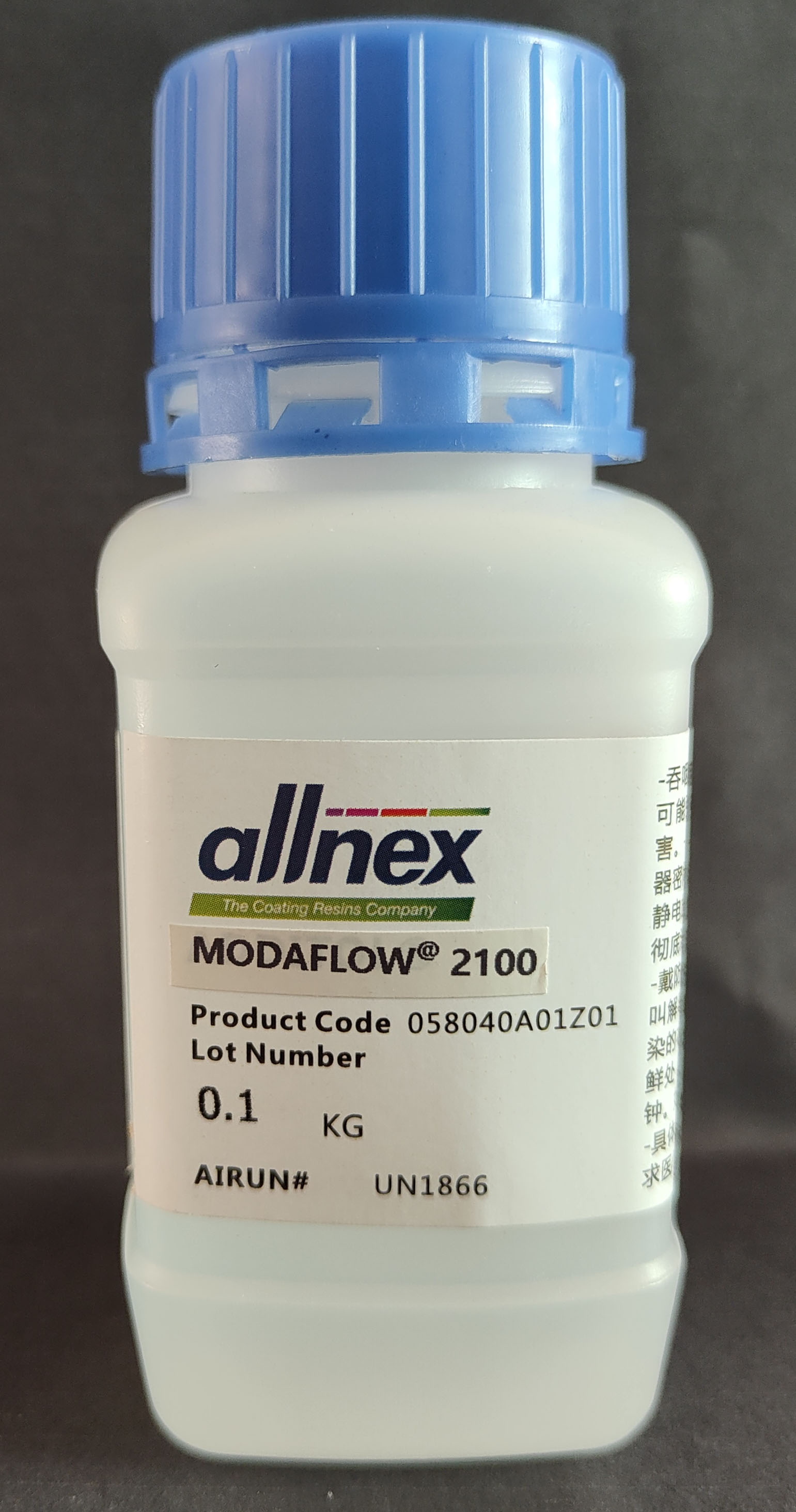 MODAFLOW? 2100